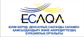 ecaqa.org